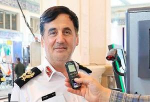 افزایش ساعت کار مرکز تعویض پلاک میثم تهران