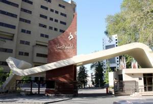 مهلت آزمون جامع و دفاع از پیشنهاد دکتری در دانشگاه الزهرا(س) تمدید شد