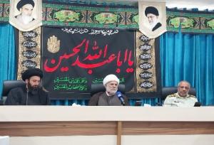برگزاری مراسمات دهه پایانی صفر در کهگیلویه و بویراحمد