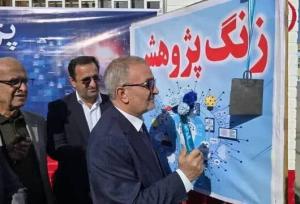 استاندار کهگیلویه و بویراحمد: باید  بستر لازم جهت سوق دادن دانش‌آموزان به سمت پژوهش فراهم شود