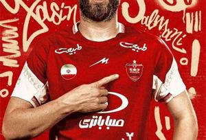 بازیکن جنجالی در پرسپولیس ماندنی شد