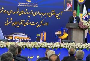 علیزاده: قانون هوش مصنوعی ریل‌گذاری برای آینده ایران است