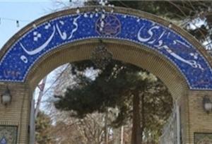 شمارش معکوس برای تعیین تکلیف مدیریت شهری؛ بلاتکلیفی به پایان می‌رسد؟