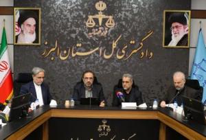 نشست کنترل مجرمان حرفه‌ای البرز برگزار شد