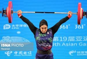 ملی‌پوش زنجانی: وزنه‌برداری زنان در استان‌ها جایگاهش را پیدا نکرده است