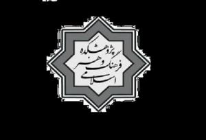 زیست زنان دانشجوی دوره پهلوی در کتاب «عهد پدر»