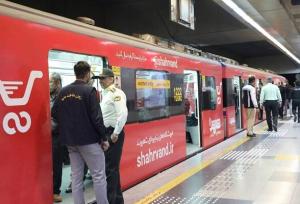 سرقت ۱ میلیارد تومانی از سالمندان در مترو تهران