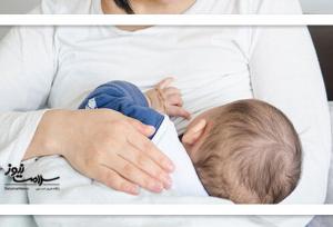 شیر مادر؛ محافظ طبیعی نوزاد در روزهای آلوده