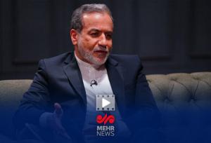 تعبیر جالب عراقچی از نهضت امام خمینی در سال ۱۳۴۲
