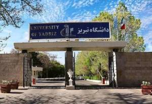 دیدار نمایندگان رئیس دانشگاه تبریز با دانشجویان بازداشتی در زندان 