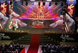 امیری: سینمای شاعرانه ایران در شهر سعدی و حافظ معنا یافت