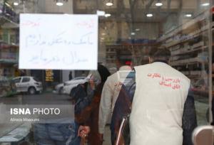 تعیین‌تکلیف وظایف دستگاه‌های متولی نظارت بر بازار  