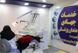 ویزیت رایگان ۸۰۰ ایرانشهری در اردوی جهادی سلامت