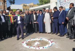 کلنگ‌زنی ۱۳ طرح آموزشی، پرورشی و ورزشی در قم
