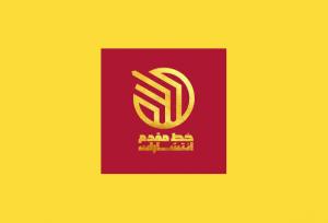 روایتی از زندگی عماد مغنیه در نمایشگاه کتاب