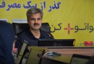 نبود عایق حرارتی در ساختمان‌ها، چالش جدی عرصه انرژی کشور