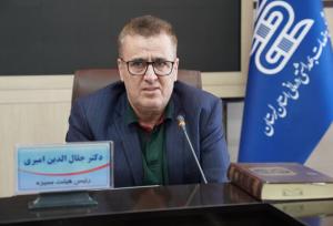 رئیس دانشگاه علوم پزشکی لرستان: بیمارستان نیایش خرم‌آباد سال آینده افتتاح می‌شود