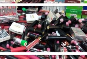 این محصول آرایشی در صدر تقلبی‌هاست