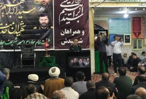 مراسم سالگرد شهدای خدمت در قوچان
