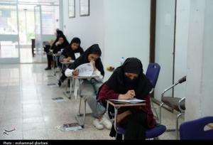 صدور کارت آزمون‌ ورودی مدارس سمپاد و نمونه‌دولتی
