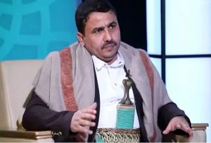 پاسخ انصارالله به کاتز: اجازه نمی‌دهیم یک جنایتکار یمن را تهدید کند