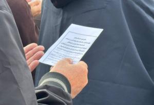 نماز باران با حضور مردم مؤمن کرمانشاه اقامه می‌شود