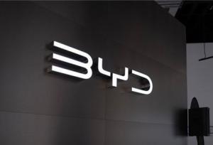 آمار فروش مدل های مختلف BYD در ماه آوریل ۲۰۲۵