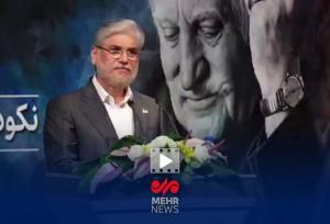 وزیر علوم: استادفرشچیان تمدن‌ساز بود