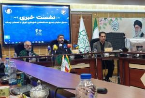 رونمایی از تابلوی جدید شهدای معابر شهر تهران