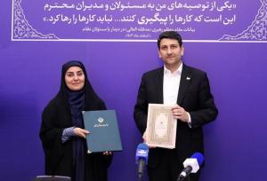 تامین مسکن، راهکاری برای جلوگیری از خروج نیروهای متخصص از وزارت ارتباطات