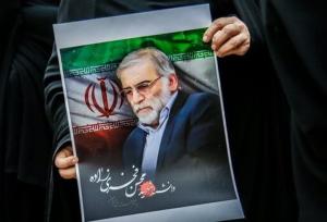 آیین بزرگداشت شهید فخری‌زاده با حضور گسترده مردم در مصلی آبسرد