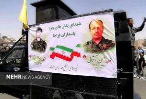 ملت ایران یکپارچه و یکصدا؛ ایستاده برای وطن
