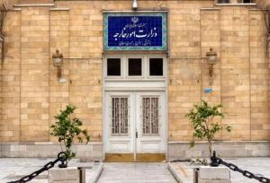 پیام تسلیت وزارت خارجه برای درگذشت رئیس‌جمهور فقید اروگوئه