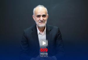 جزئیات نشست شورای سیاست‌گذاری تیم‌های ملی فوتبال ایران