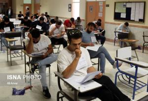 ۹ نکته کلیدی که باید متقاضیان دانشجو معلمی بدانند