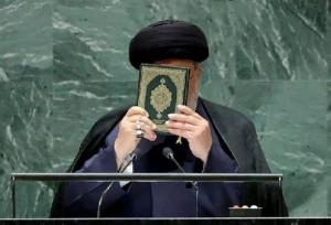 تمهیدات جامعه قرآنی عصر چهارمحال و بختیاری در سالگرد شهدای خدمت