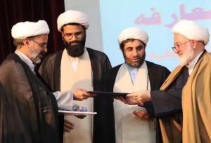 «ابوالقاسمی» مسئول دفتر نمایندگی ولی فقیه در سپاه ناحیه شاهرود شد