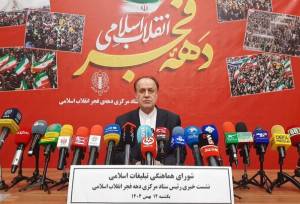 حاج بابایی: دشمنان، ایران اسلامی را رقیب جدی خودشان می‌دانند