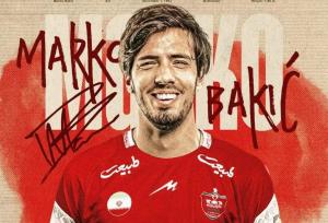 هافبک سابق فیورنتینا به پرسپولیس پیوست