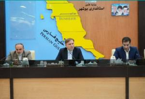 استاندار بوشهر: برنامه‌های آموزشی در حوزه پدافند غیرعامل افزایش یابد