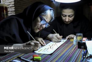 سوگ‌نشینی هنرمندان گلستان در شهادت حضرت زهرا(س)