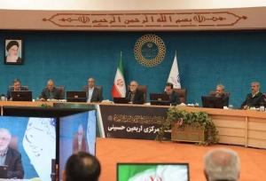 برگزاری کنگره سالانه فرهنگی مراسم اربعین در اواخر آذر