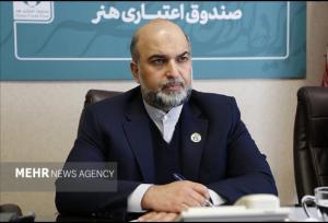 ۱۰۰ هزار نفر از اصحاب فرهنگ و هنر عضو صندوق اعتباری هنر هستند