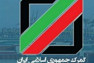 شانس پایین جبران کسری 110 هزار میلیاردی بودجه از محل واردات خودرو