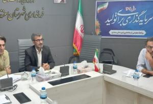 کردستان در رتبه پانزدهم استان‌های پیر کشور قرار دارد