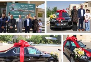 اهدای نخستین جایزه خودروی صرفه‌جویی مصرف برق به‌یک کرمانشاهی