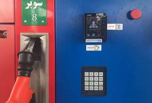 معاون رئیس‌جمهور: هدف دولت از اصلاح قیمت بنزین مهار تورم است