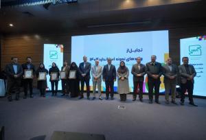 اجلاس ملی بیمه سلامت در مشهد