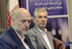 انتخابات تهران تمام‌ الکترونیک برگزار می‌شود/ آغاز رسمی روند انتخابات از امروز