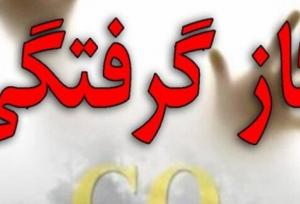 توصیه‌های ساده برای پیشگیری از مسمومیت با گاز مونواکسید کربن در فصل سرما